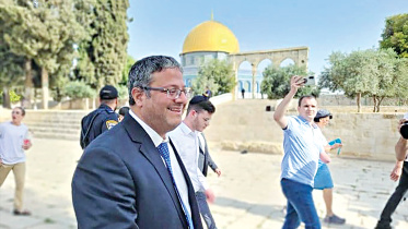 israel-minister.jpg