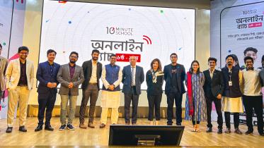 10_minute_school_online_batch_launching_ceremony.jpg