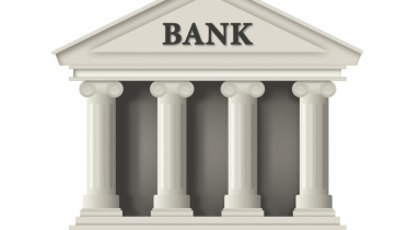 banks unable to pay dividends 2026 Bangladesh