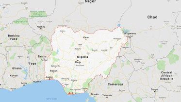 nigeria.jpeg