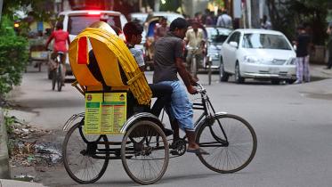 Inequality in Bangladesh