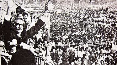 mujib.jpg