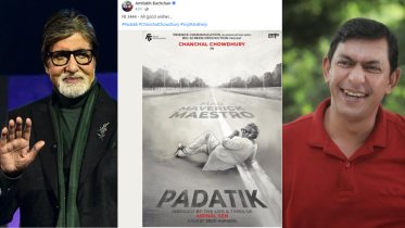 Amitabh Bachchan wishes Chanchal Chowdhury