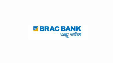 brac-bank.jpg