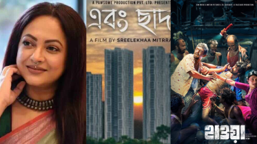 DIFF Day 3: Sreelekhaa’s film and ‘Hawa’ screening today