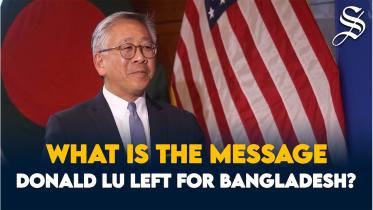 donald-lu-interview.jpg