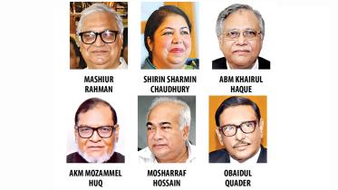 Bangladesh new president
