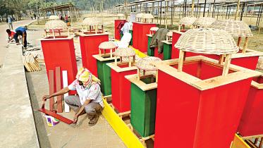 Ekushey Boi Mela