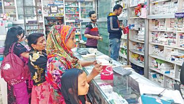 pharmaceutical products