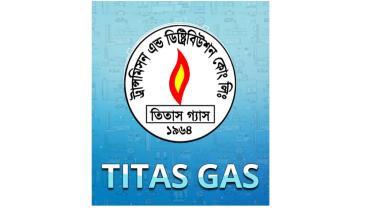 Titas posts 13% dip in profits
