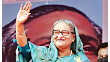 hasina.jpg