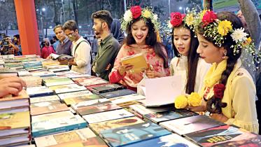 amar-ekushey-boi-mela.jpg