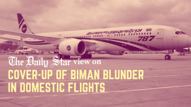 Biman blunders and cover-ups 
