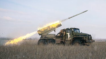 ukraine.jpg