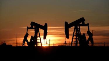 Oil prices