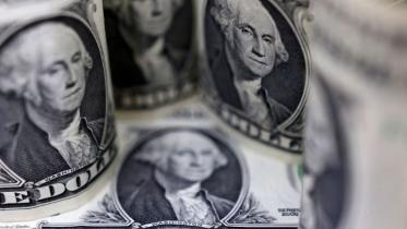 Dollar price 