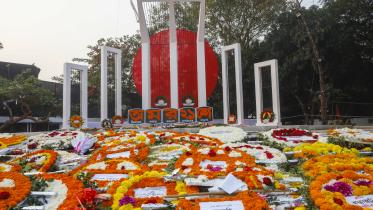 facts about Ekushey February