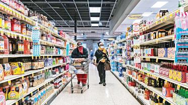 supermarket.jpg