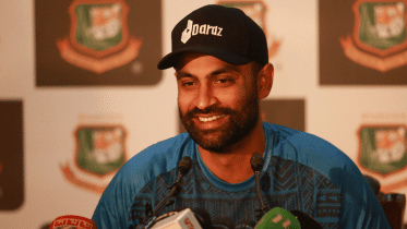 Tamim Press