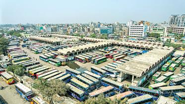 Metro rail construction