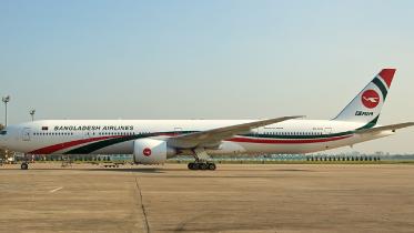 biman irregularities