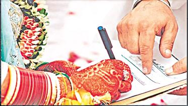 Defamatory term Kumari persists in Kabin Nama