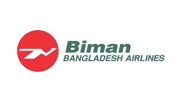 bimanlogo.jpg