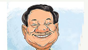 papon.jpg