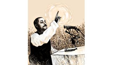 Bangabandhu march 7 speech 