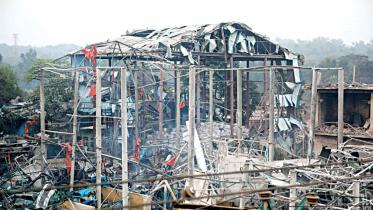 Sitakunda Blast