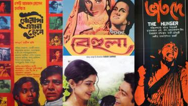 5 Bangladeshi female-led films for Women’s Day