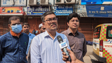 rajuk.jpg