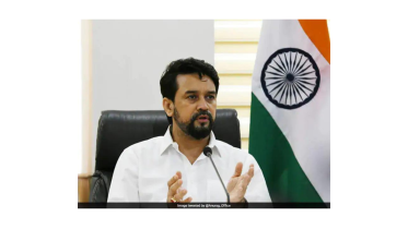 Anurag Thakur India