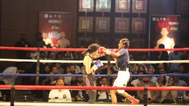 boxing.jpg