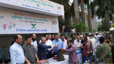 Ctg chamber starts commodity sales at subsidised rates