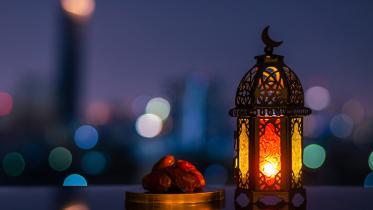Ramadan Time Table 2023