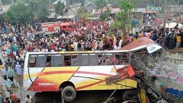 road_crash.jpg