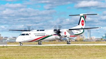 biman.jpg