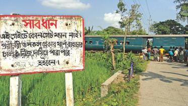 risky-rail-crossing.jpg