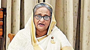 hasina.jpg