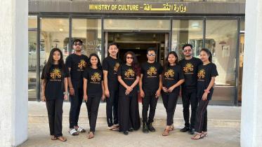 Bangladeshi dance troupe performs in Jordan 