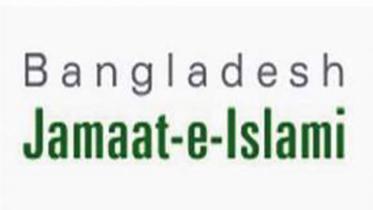 jamaat-web.jpg