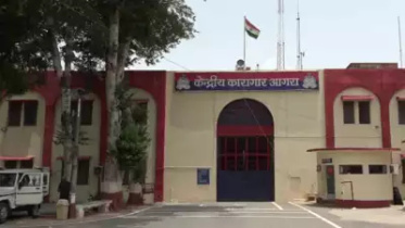 agra-jail