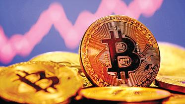 bitcoin.jpg