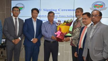 Beza partners with Bangladesh-China chamber 