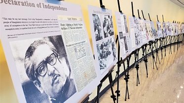 exhibition-genocide-un-headquarters.jpg