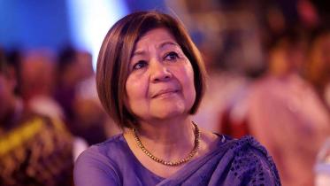 Rokia Afzal Rahman