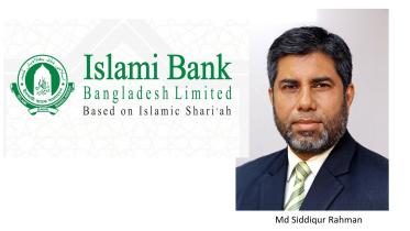 Another Islami Bank top official resigns 