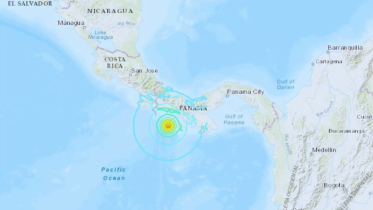 panama.png