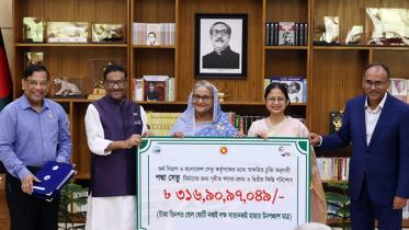 Padma Bridge Loan repayment